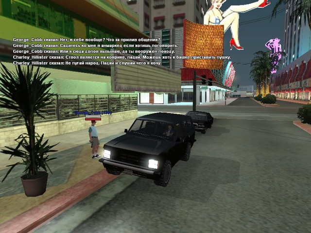gallery244.jpg