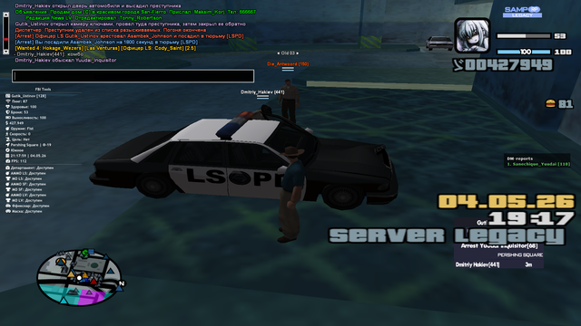 sa mp 003.png