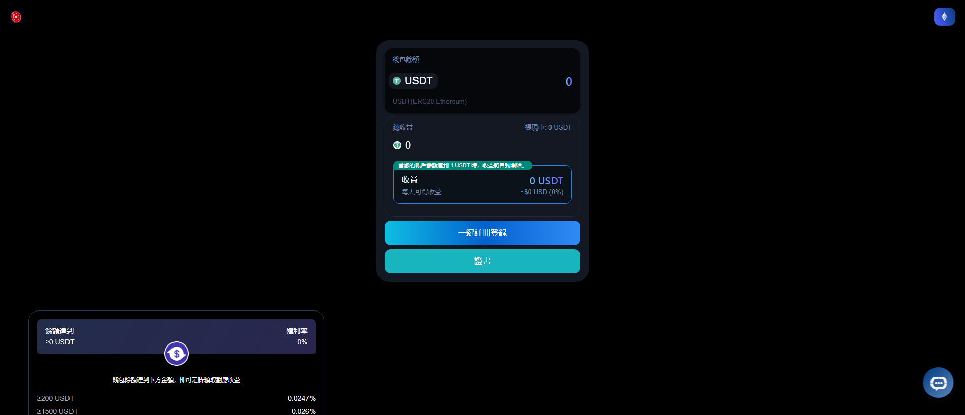 Screenshot of rndrrn.com