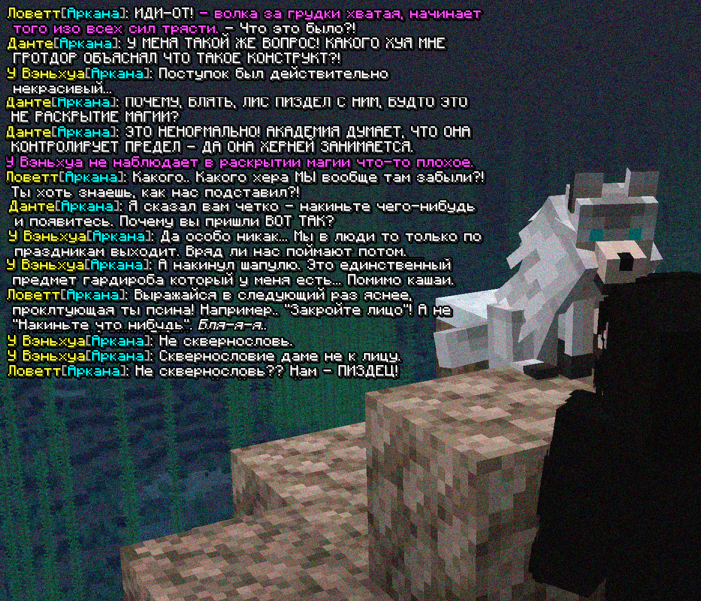 SS4.png
