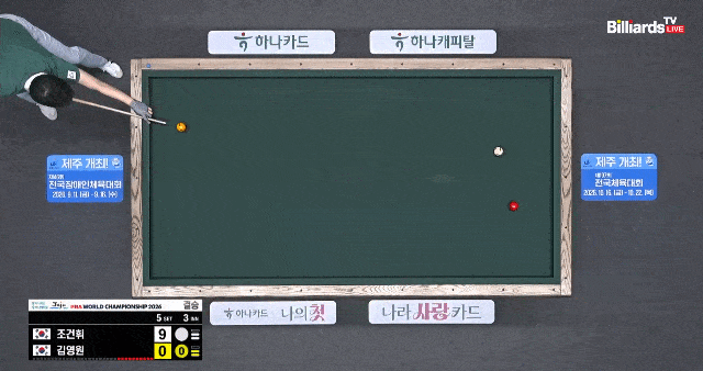545be4a82544.gif
