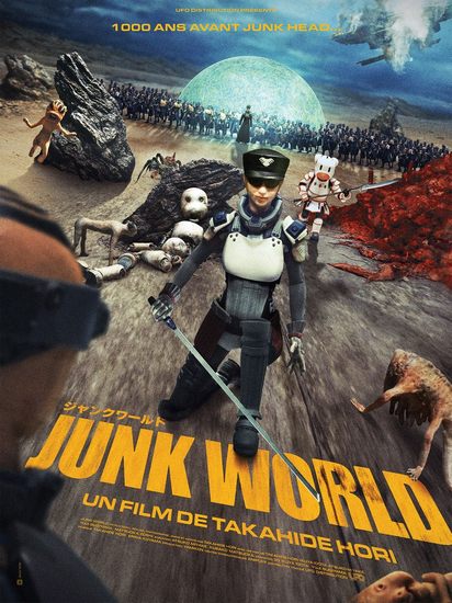 https://i.ibb.co/xtG2MdvD/Junk.jpg