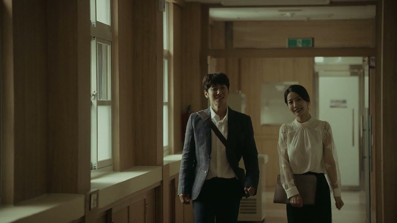 Strange School Tales Screenshot