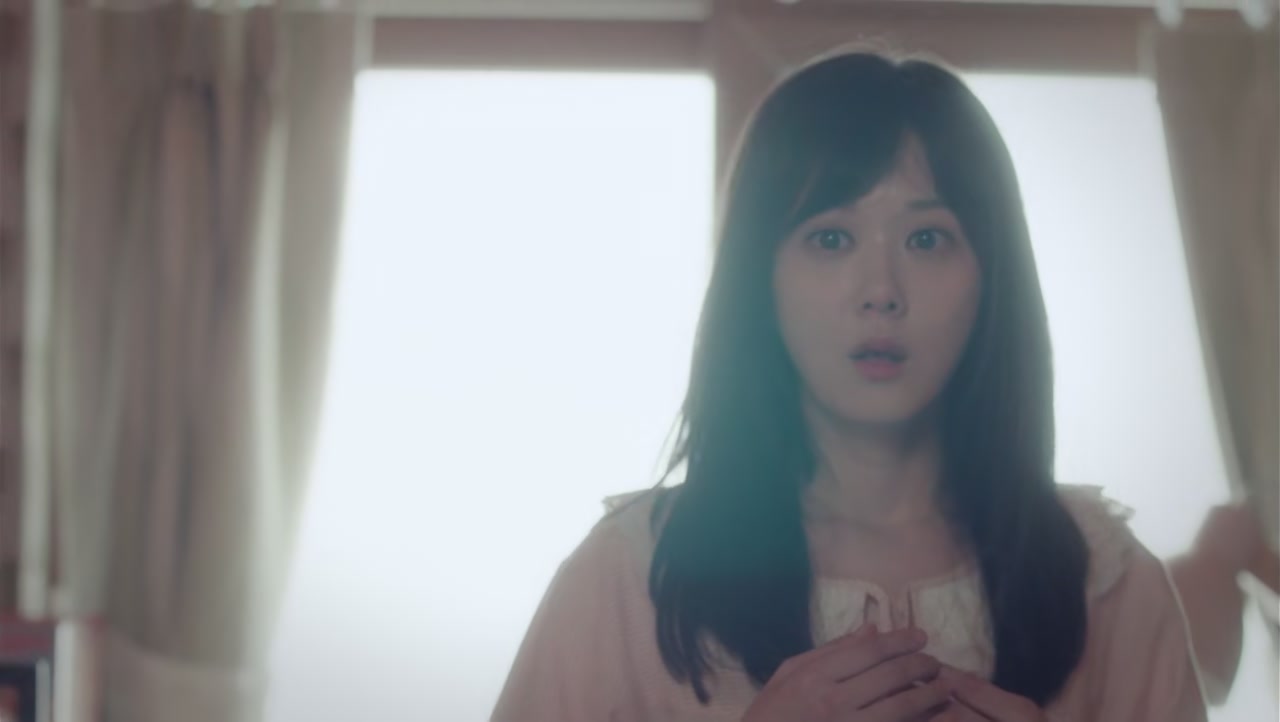 Go Back Couple Screenshot