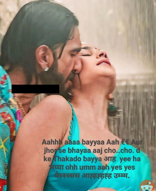 INCEST : Family Mein Pyar Romance or Sex