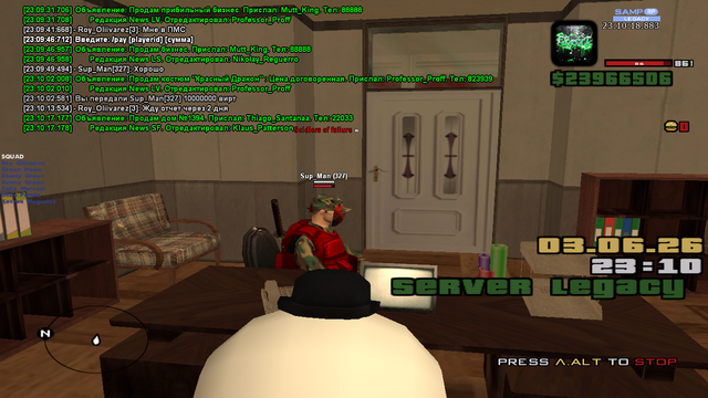 sa mp 999.png