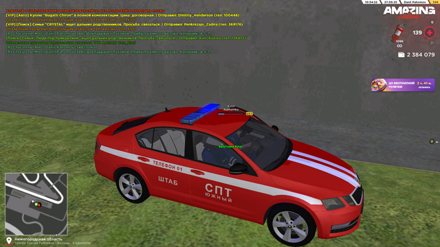 10-34-23.jpg