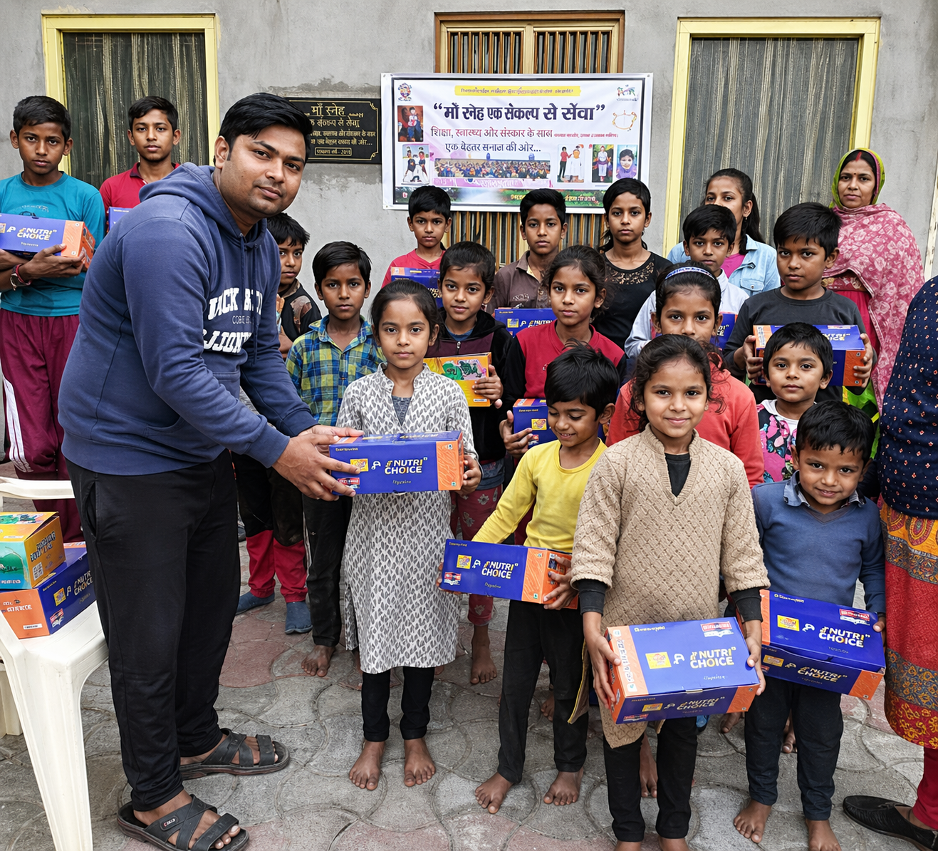 Education seva in progress