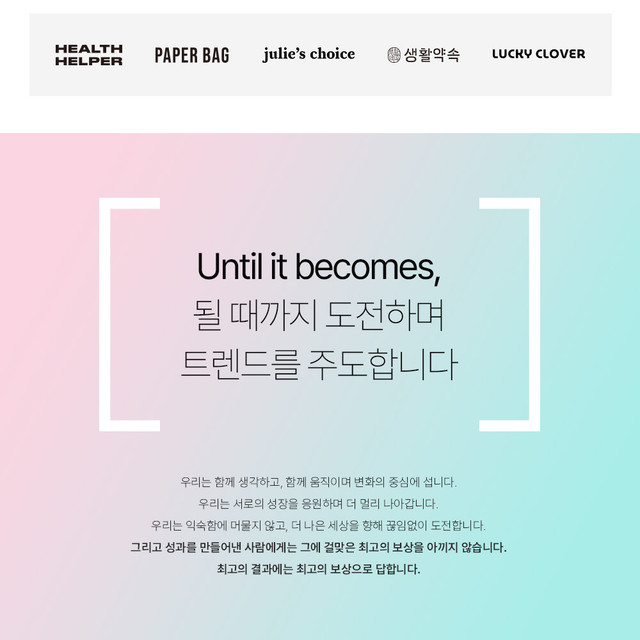 [넥스트플레이어] 해외 (일본, 미국) 인플루언서 시딩 포지션 채용