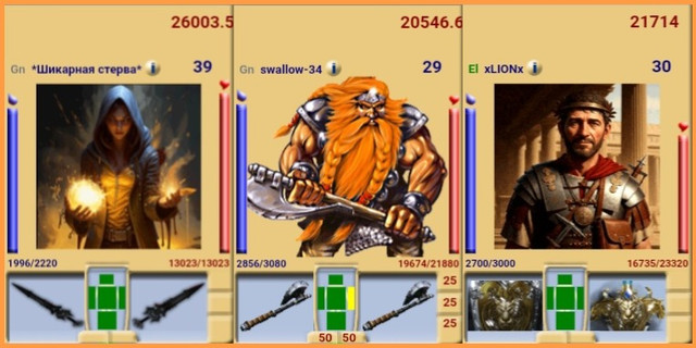 image-2