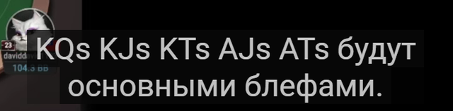 Снимок экрана 2026 04 14 061840