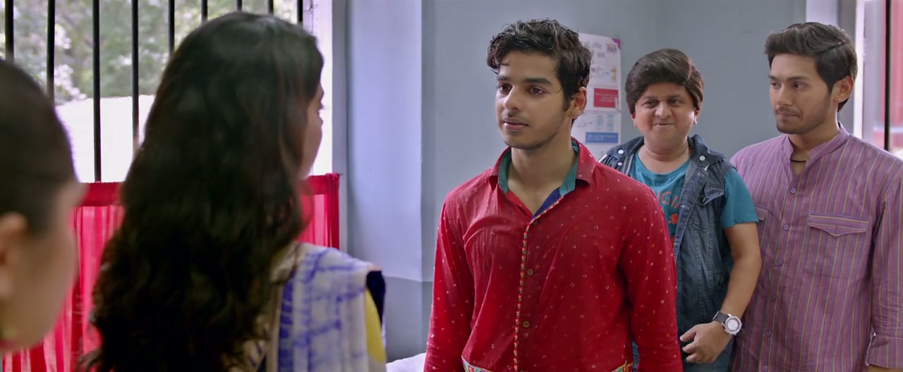 Dhadak Screenshot