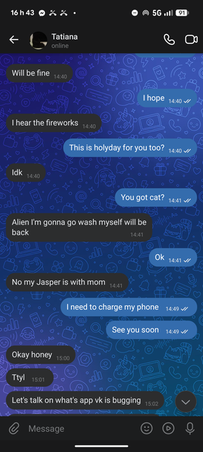 Screenshot 20260629 164346
