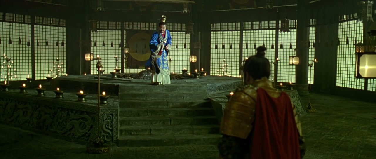 The Assassins Screenshot