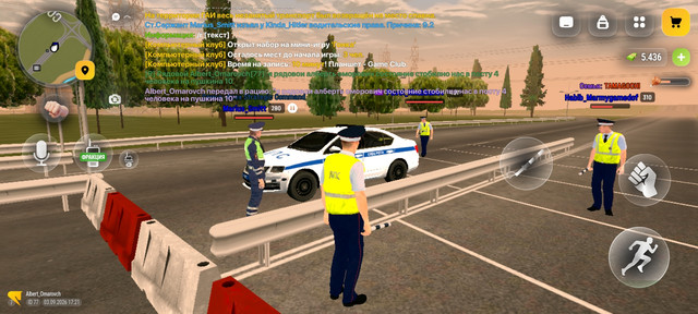 Screenshot 20260903 192131