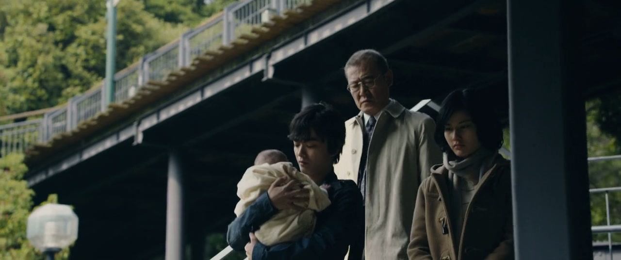 Parasyte: Part 2 Screenshot