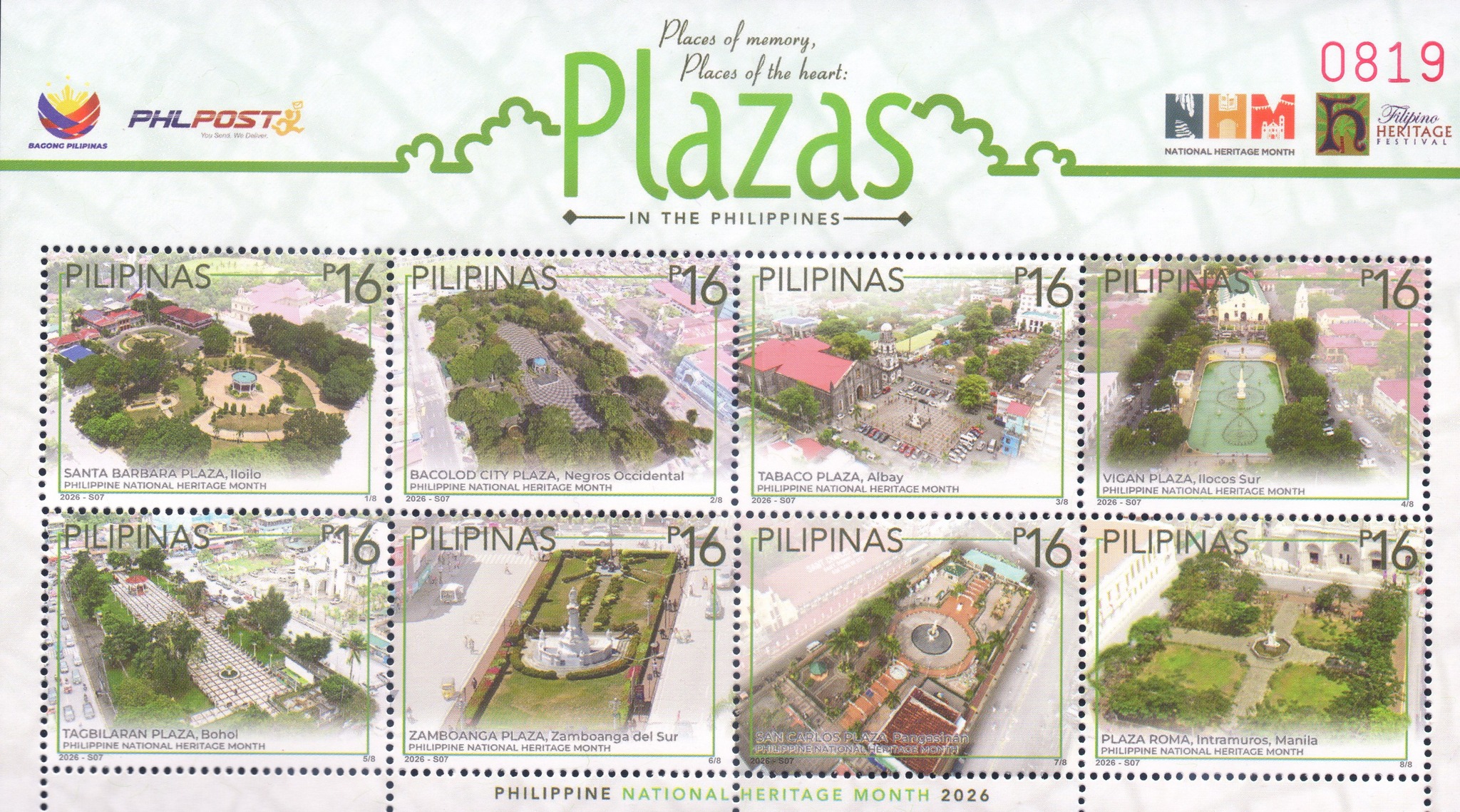 2026 National Heritage Month: Plazas in the Philippines stamps