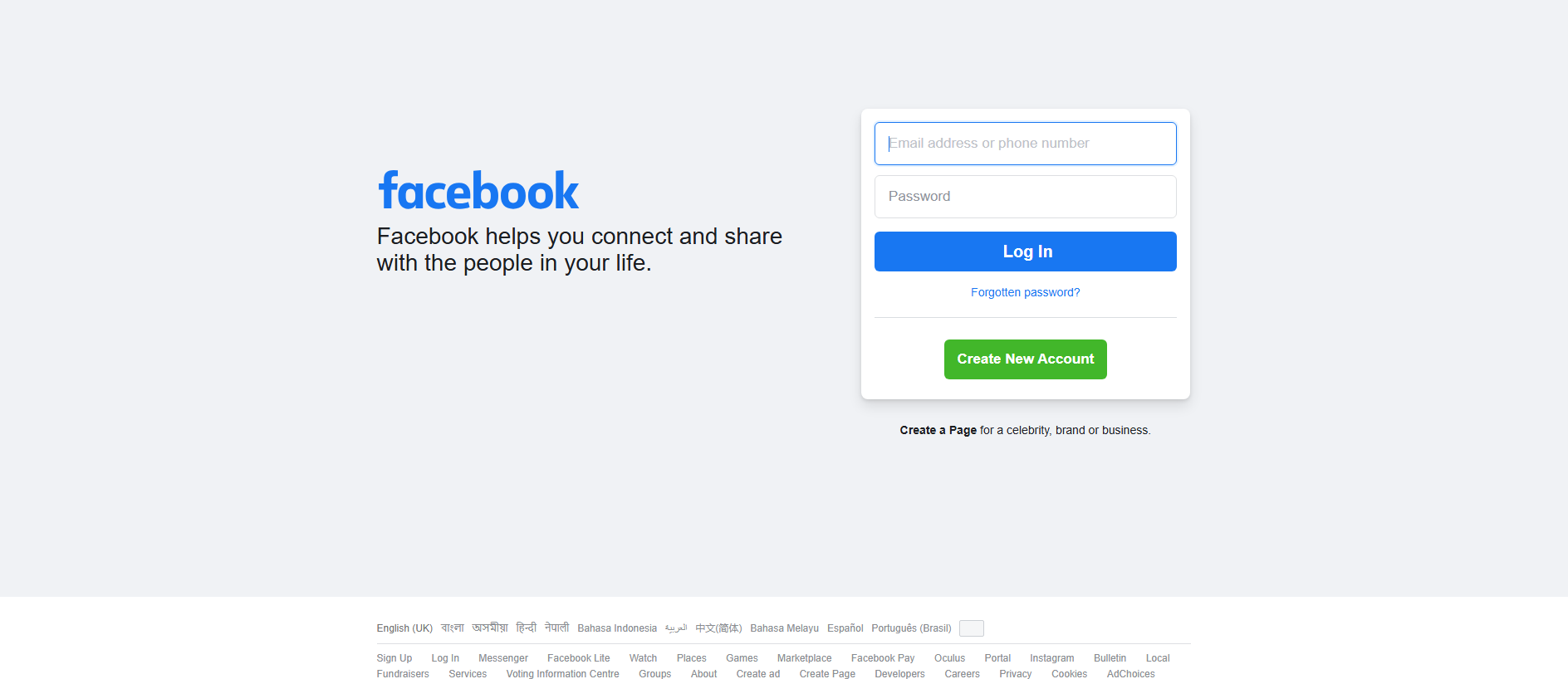 Stored capture of facebook-acccounts-verification.github.io