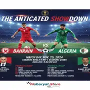 Bahrain-vs-Algeria