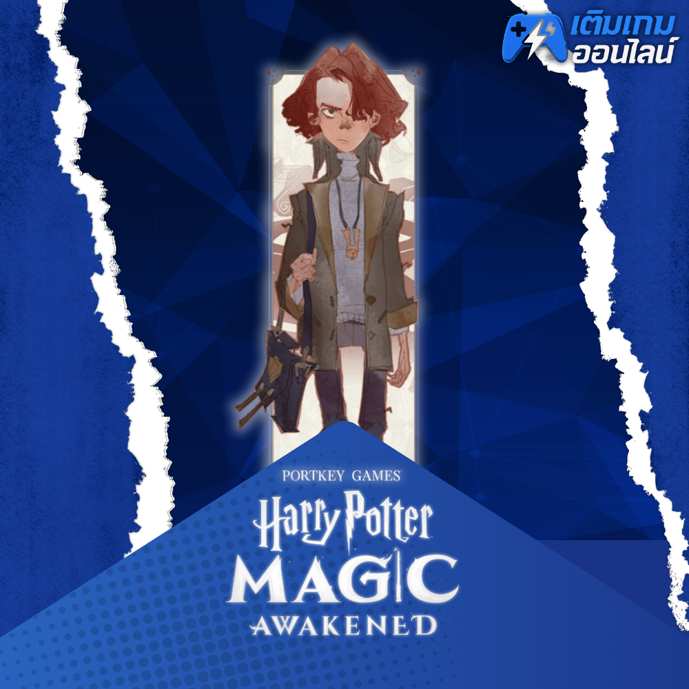 เติม Harry Potter: Magic Awakened ราคาถูก - เติมเกมออนไลน์