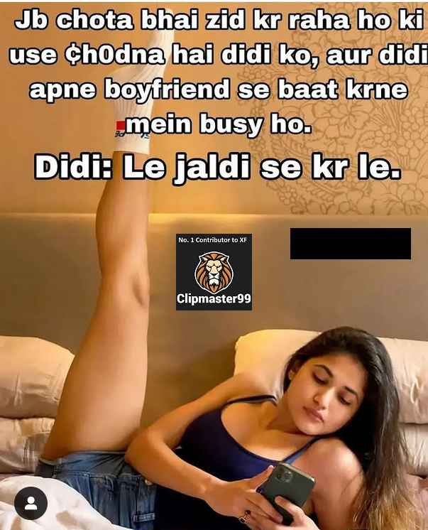 INCEST : Family Mein Pyar Romance or Sex