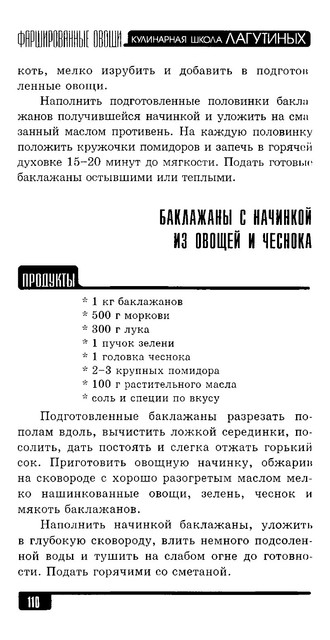 2006-111