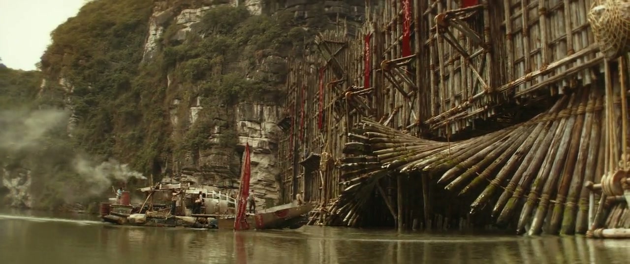 Kong: Skull Island Screenshot