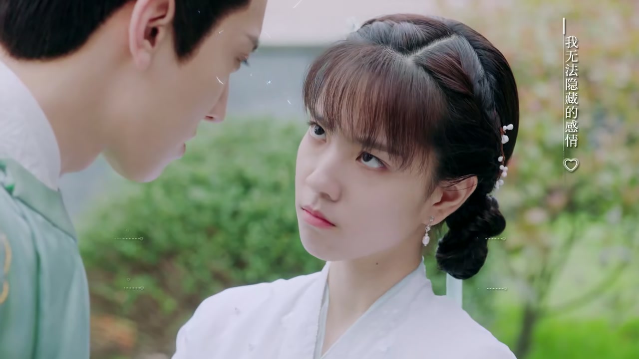 Love Script aka Ta he ta de lian ai ju ben Screenshot