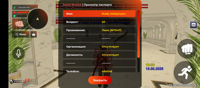 1000020157