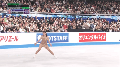 Liu3.gif