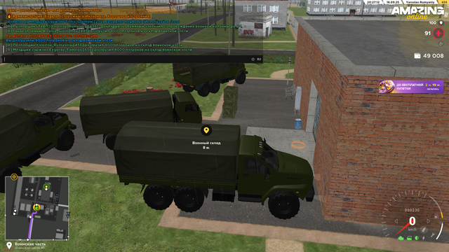 543.png