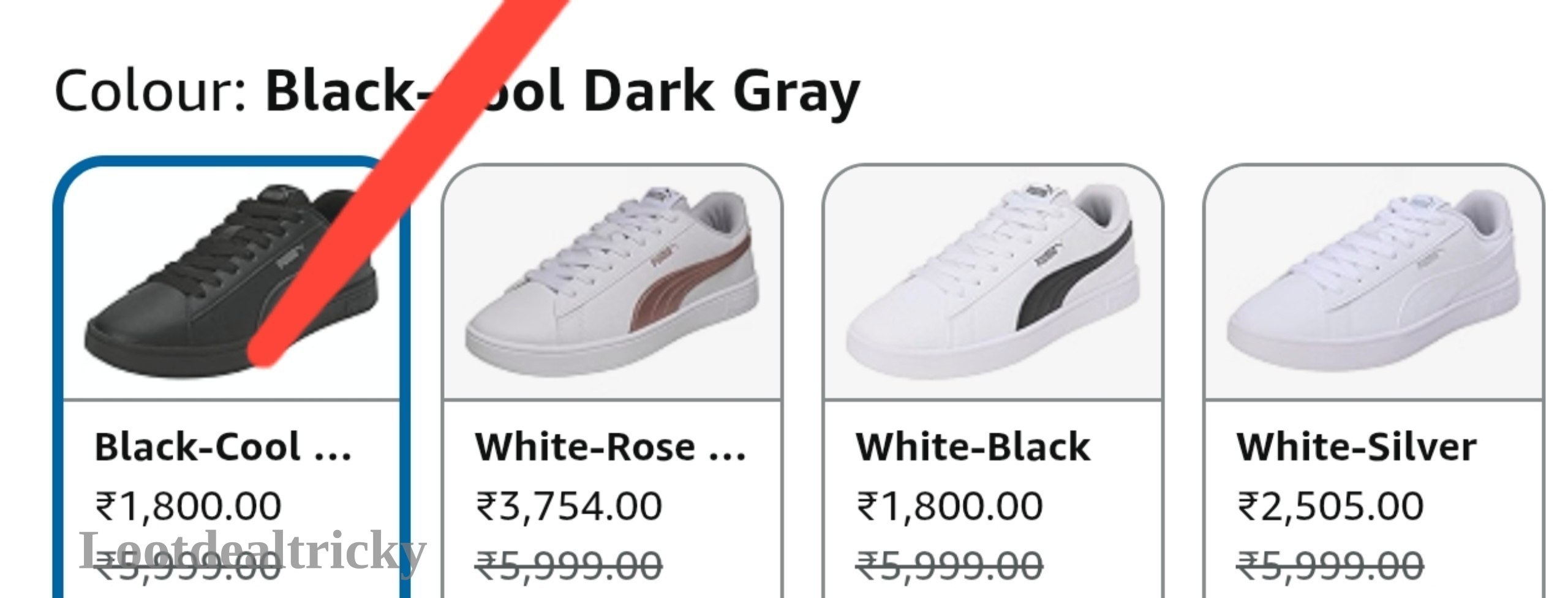 Looooooot – Just ₹1800 | Loot Lo Looooooot – Just ₹1800 | Loot Lo