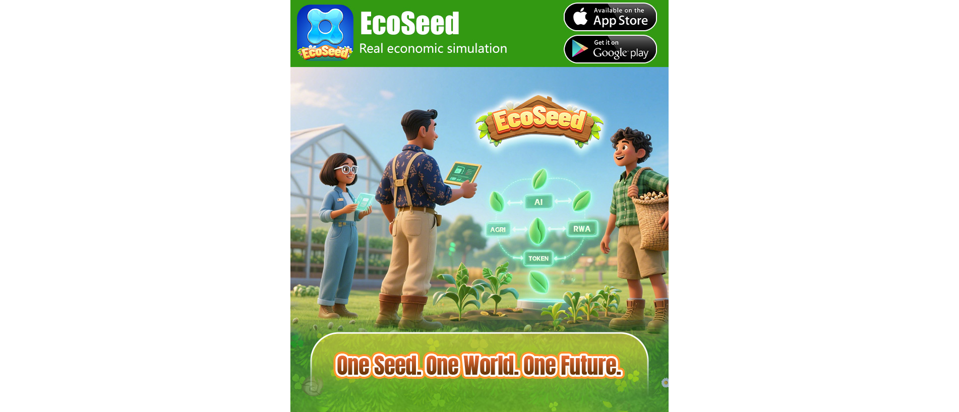 Screenshot of ecoseed.id