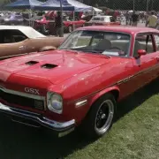 1974GSX