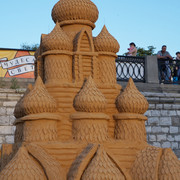 2014 год