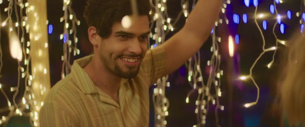 That's Amor Screenshot