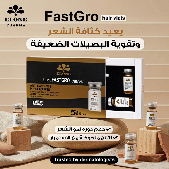مجموعة 8