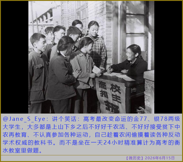 https://i.ibb.co/xtsFzxLZ/20260615-ls-7.jpg