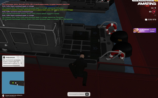 23 31 45.jpg