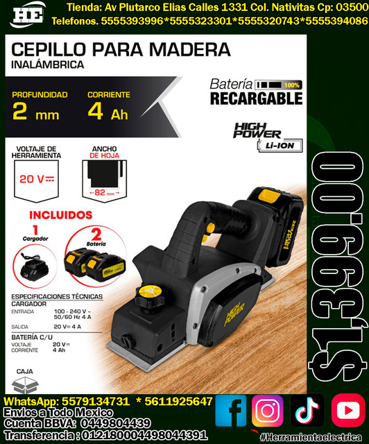 HIGCM 0282