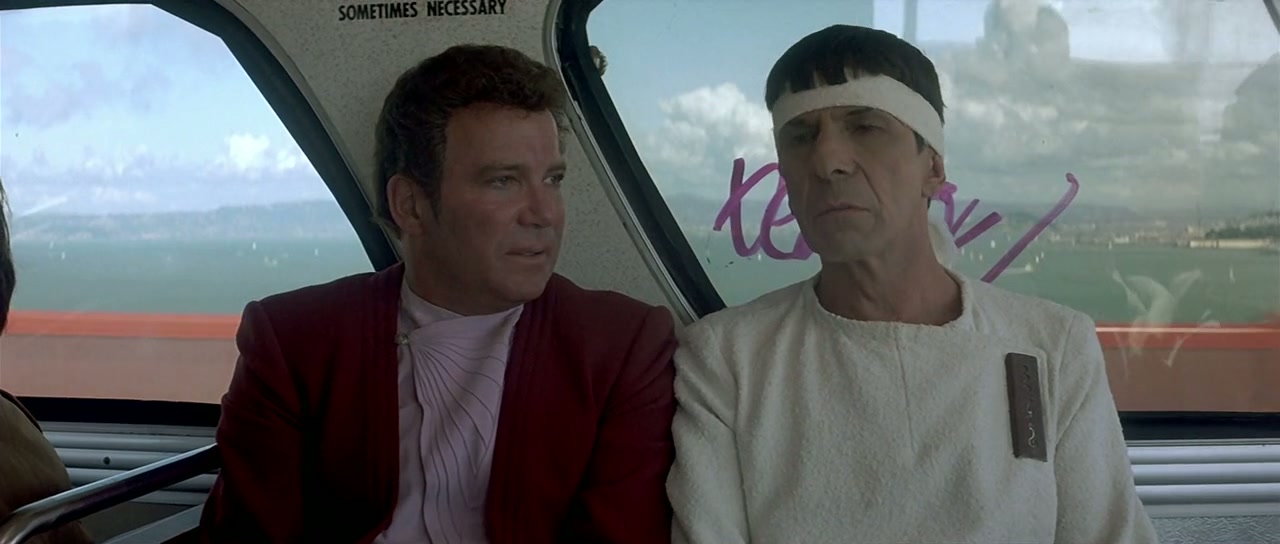 Star Trek IV: The Voyage Home Screenshot