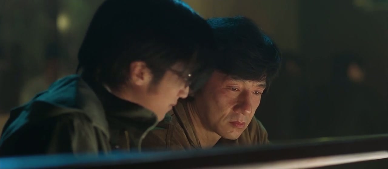 New Police Story Screenshot