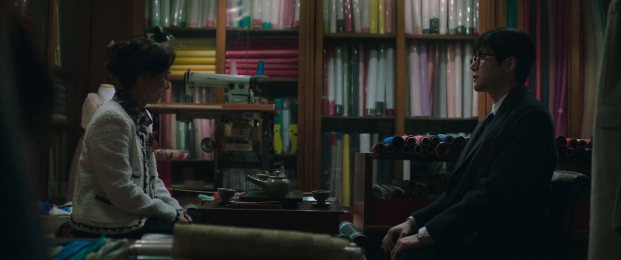 The Tyrant Screenshot
