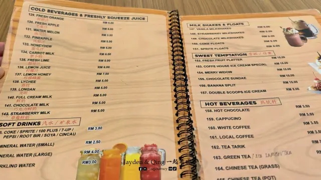 Steven s Coffee House6.webp