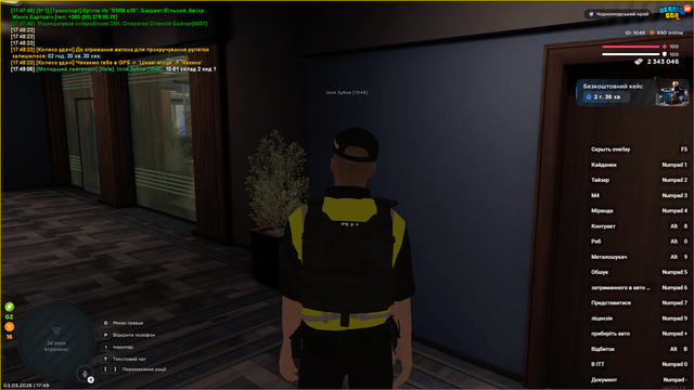пат1 4.png