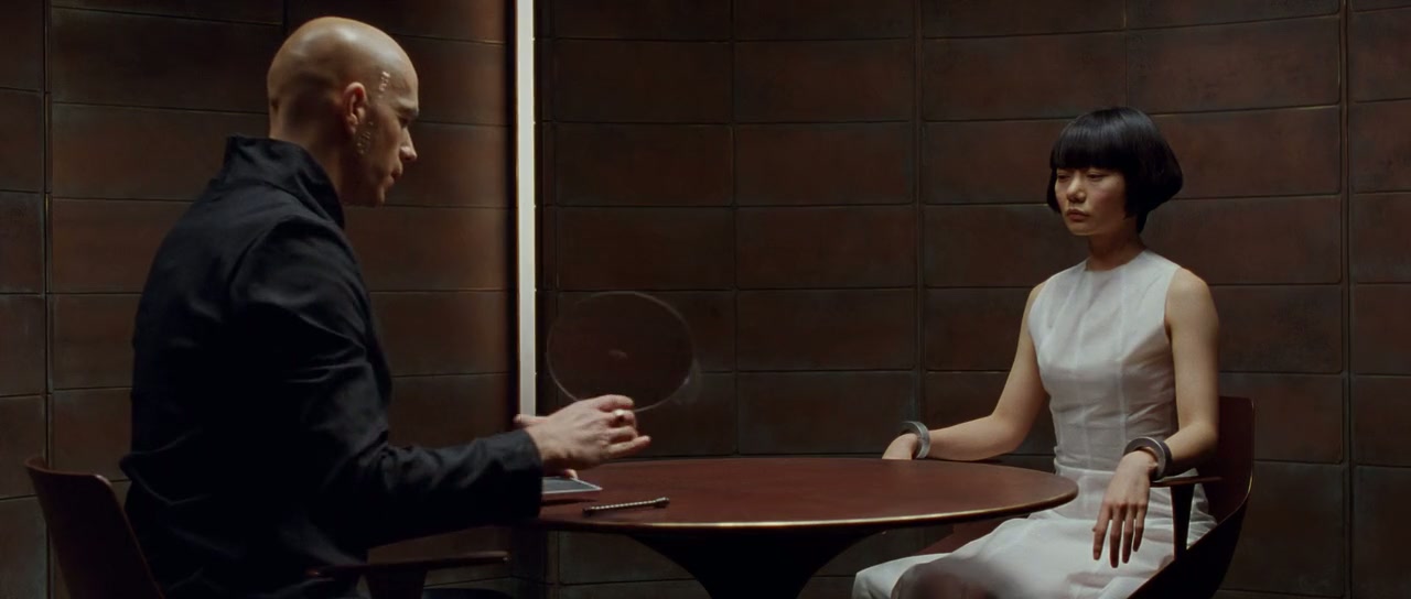 Cloud Atlas Screenshot