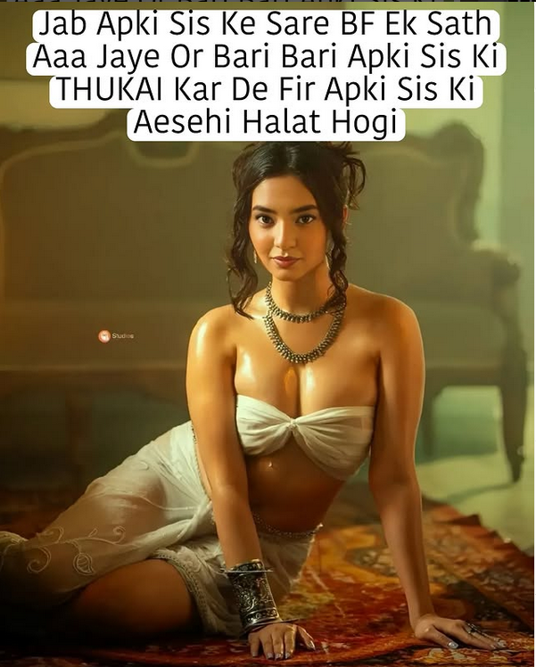 INCEST : Family Mein Pyar Romance or Sex