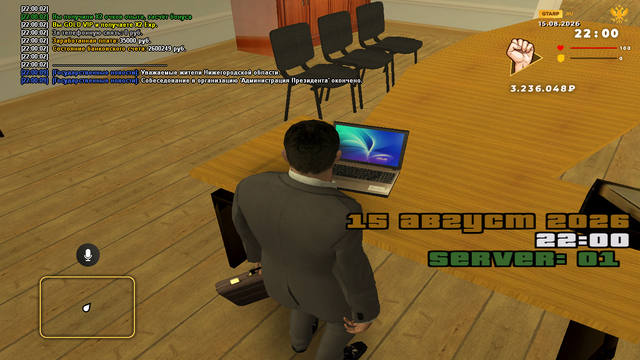 sa mp 224.png