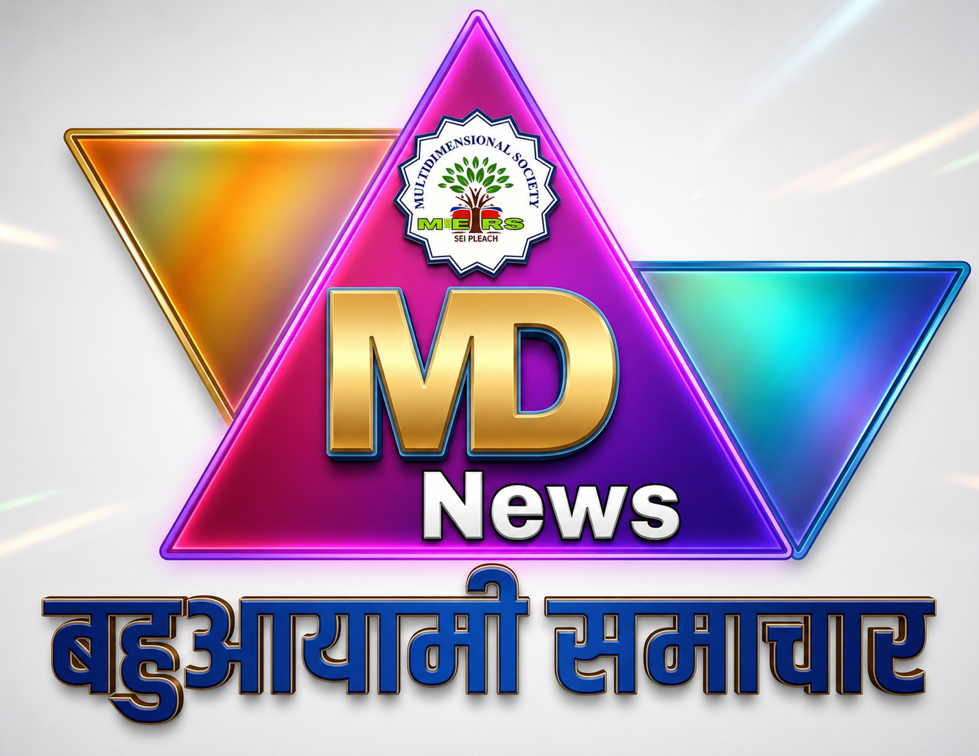 Multidimensional News (M.D. News)