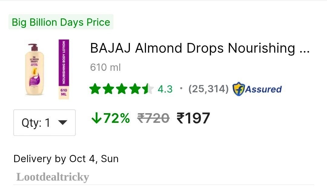 Grab Ad 197 – Just ₹197 | Loot Lo Grab Ad 197 – Just ₹197 | Loot Lo